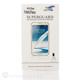 Матов протектор за екран за Sony Xperia Z5 Premium