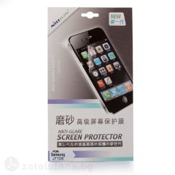 Матов протектор за екран Nillkin Anti-Glare за Samsung Galaxy J7 2016