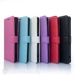 Кожен калъф тип портмоне с кръгло капаче за Sony Xperia XA Ultra