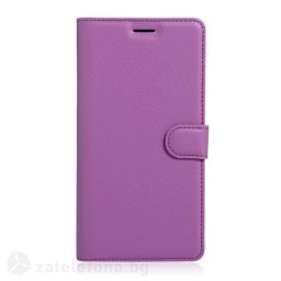 Кожен калъф тип портмоне с кръгло капаче за Sony Xperia XA Ultra - лилав