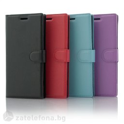 Кожен калъф тип портмоне с кръгло капаче за Sony Xperia XZ Premium