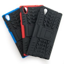 Двупластов калъф със стойка за Sony Xperia L1