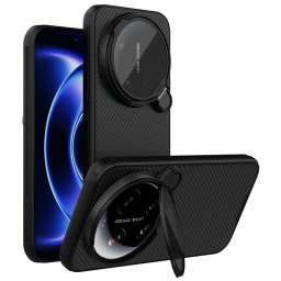 Силиконов гръб марка Nillkin за Xiaomi 17 Ultra - черен