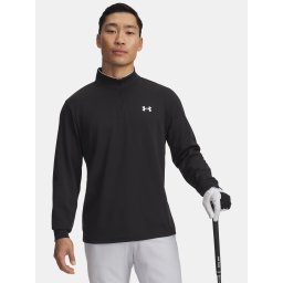 Мъжки суичър Under Armour UA MatchPlay