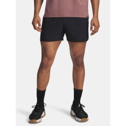 Мъжки къси панталони Under Armour Pjt Rock Ultimate