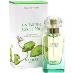Hermes Un Jardin Sur Le Nil EDT 30ml за Мъже и Жени