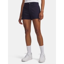 Дамски спортни шорти Under Armour
