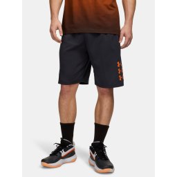 Мъжки къси панталони Under Armour UA Next Gen