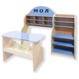 ДЕТСКИ КЪТ ЗА ИГРА - МАГАЗИН 150Х38 Н=120СМ