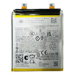 Motorola QV45 Съвместима Литиево-полимерна Батерия 3.91V / 4365mAh за Motorola Edge 50 Ultra 5G