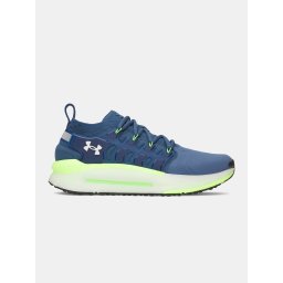 Мъжки маратонки Under Armour UA Phantom X