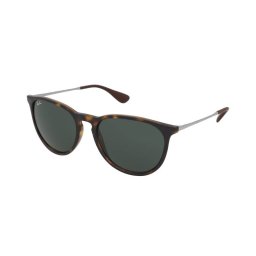 Слънчеви очила Ray-Ban RB4171 710/71