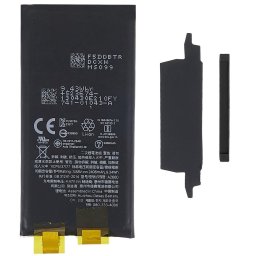 Съвместима Литиево-полимерна Батерия за iPhone 13 mini 2406mAh с предпазен капак и стикер