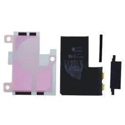 Съвместима Литиево-полимерна Батерия за iPhone 14 Pro Max 4323mAh с предпазен капак и стикери