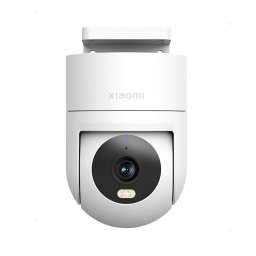 Охранителна камера Xiaomi Outdoor Camera CW300