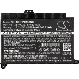 Батерия за лаптоп HP PAVILION 15-AU003TU, Pavilion 15-AU139TX HSTNN-LB7H TP