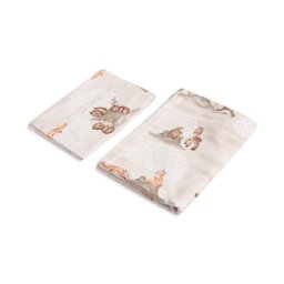 Спален Комплект 2 Части Горски Животни 100X135см Sensillo