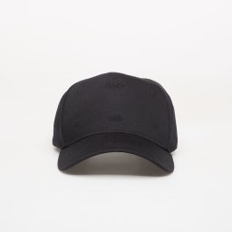 Шапка HELIOT EMIL Stemma Cap Black Universal