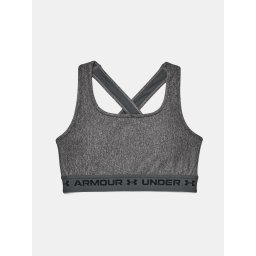 Women's bra Under Armour