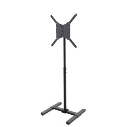 Neomounts Flat Screen Floor Stand (height: 75-124 cm)