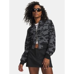 Бомбер яке Under Armour Unstoppable Mesh Camo