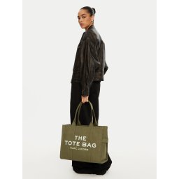 Дамска чанта Marc Jacobs M0016156 Зелен
