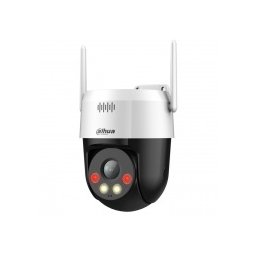 P5AE-PV-0400 - 5MP, 3mm, 10m, SD слот, външен монтаж, PT, куполна WiFi, безжична, IP камера за наблюдение, за дома, DAHUA
