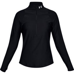 Суичър с качулка Under Armour Qualified с половин цип