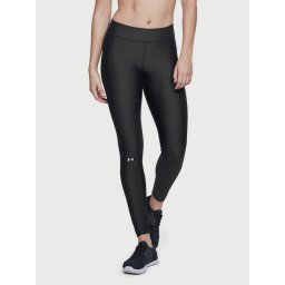 Compression Leggings Under Armour Heatgear Legging