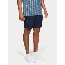 Under Armour Shorts Vanish Woven Short - Men's