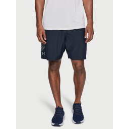 Мъжки къси шорти Under Armour Woven