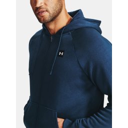 Мъжки суичър Under Armour