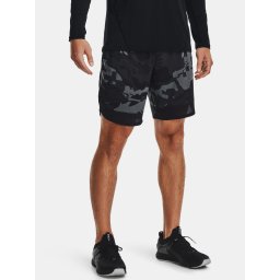 Мъжки къси панталони Under Armour Train Stretch Camo Sts-GRN