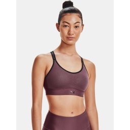 Дамски сутиен Under Armour