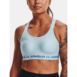 Дамски сутиен Under Armour