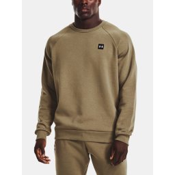 Мъжки суичър Under Armour