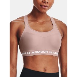 Дамски сутиен Under Armour