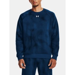 Мъжки суичър. Under Armour