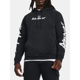 Мъжки суичър Under Armour