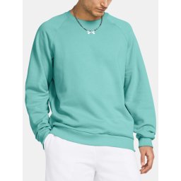 Мъжки суичър Under Armour