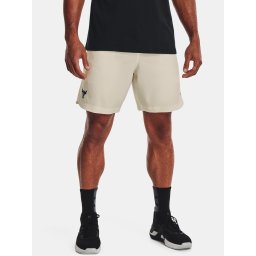 Къси панталони Under Armour UA Pjt Rock - Кафяви