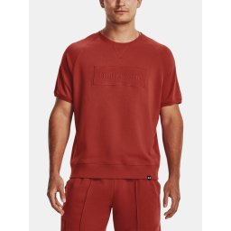 Мъжка тениска с къс ръкав Under Armour Pjt Rock Terry Gym