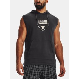 Мъжки суичър Under Armour