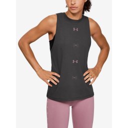Дамски потник Under Armour