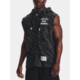 Мъжки суичър Under Armour