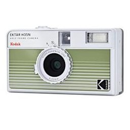 Ektar H35N HF Green + Ultramax 13