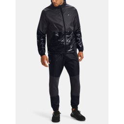 Мъжко яке Under Armour UA Recover