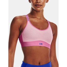 Дамски сутиен Under Armour