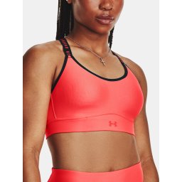 Дамски сутиен Under Armour