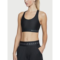 Дамски сутиен Under Armour Sport